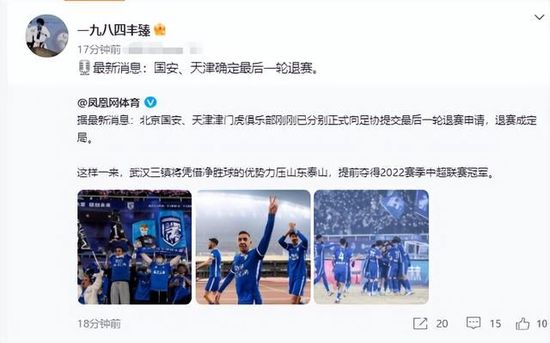 每个4DX影厅都配备了动感座椅及超过20种环境特效，经由4DX编程专家团队的编码，创造出超越视听的全感官沉浸式体验